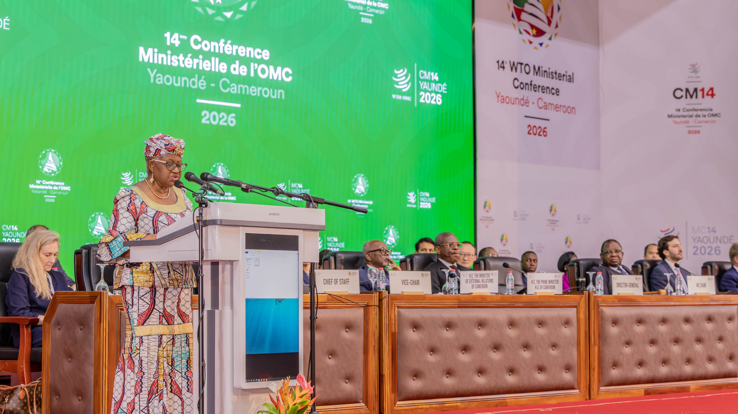World Trade Ministerial Conference